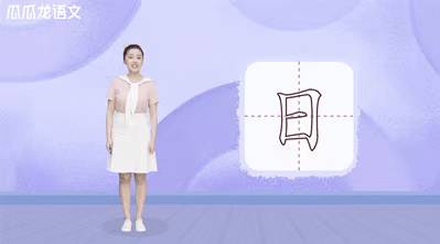 新加坡小学会考（PSLE）重大改革，学前规划该怎么做