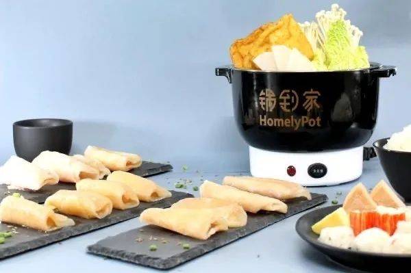 鍋到家單人火鍋套餐$35.8全網最低價！再送價值$25.8的全套鍋具