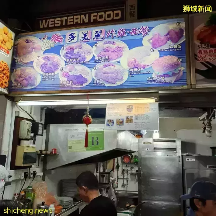 超夯的平价西餐来了!包含一大块炸鸡排也只要6新币