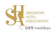 最新!入境新加坡隔离政策,附酒店隔离名单