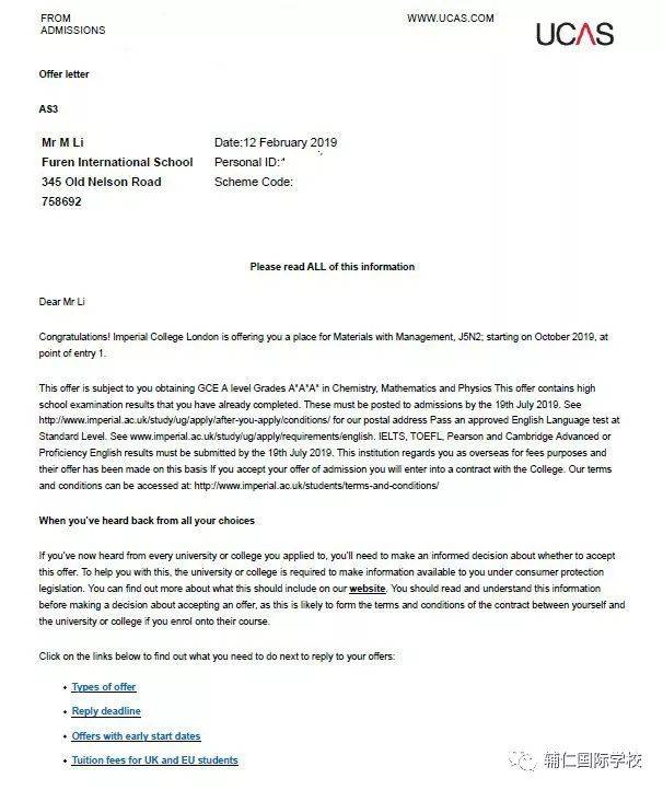 “好在我努力了!” 新加坡留學生:中考落榜,名校offer也能照拿不誤