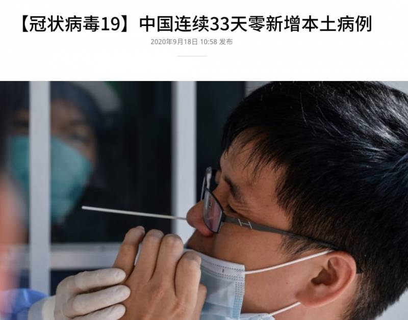 最新!英国对新加坡游客免隔离,机票瞬间售空