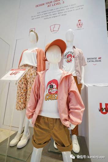 这个新加坡本土奶茶品牌No. 1,这次又玩出什么联名新花样