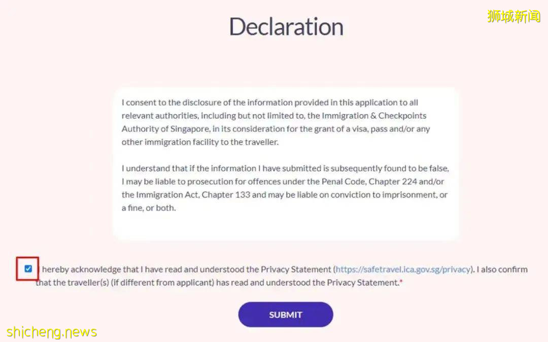 最新新加坡入境指南(文后附上获取中英文版的疫苗接种证明步骤)