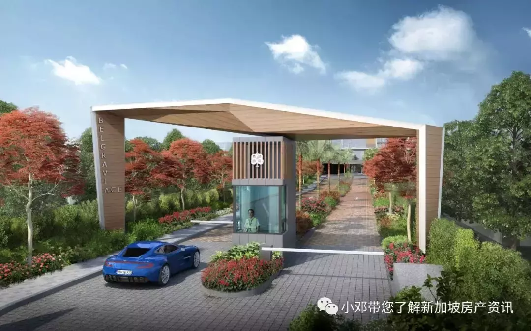 萬衆矚目的永久地契分層地契別墅小區——Belgravia Ace