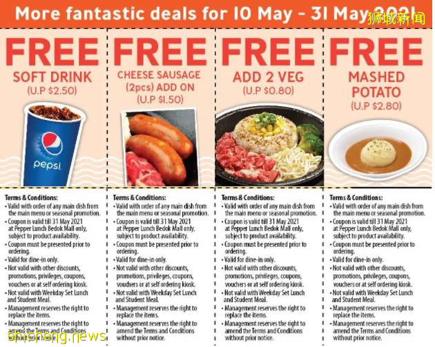 本周折扣!咖啡味可乐711开售!高岛屋商场4折特卖! 夏普4K电视直降$1400