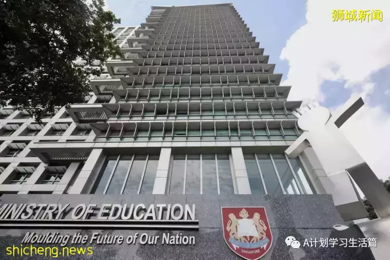 新加坡小一報名第一階段結束 六所小學已填過半學額
