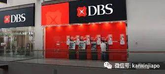 干货!退新加坡PR和领取公积金详细步骤