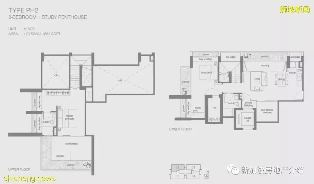 The Peak @ Cairnhill II(D09)，位于烏節路的永久地契現房公寓，學區房
