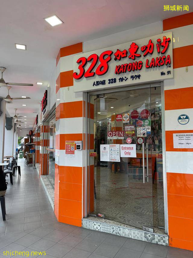 深度新加坡之本土美食初探指南