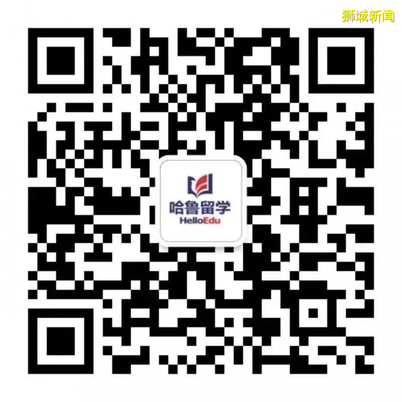 新加坡留學熱門專業選擇，你適合哪一個