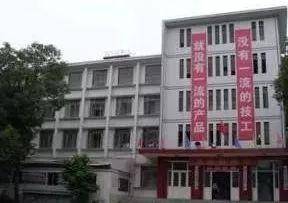 海底捞能挺得住吗