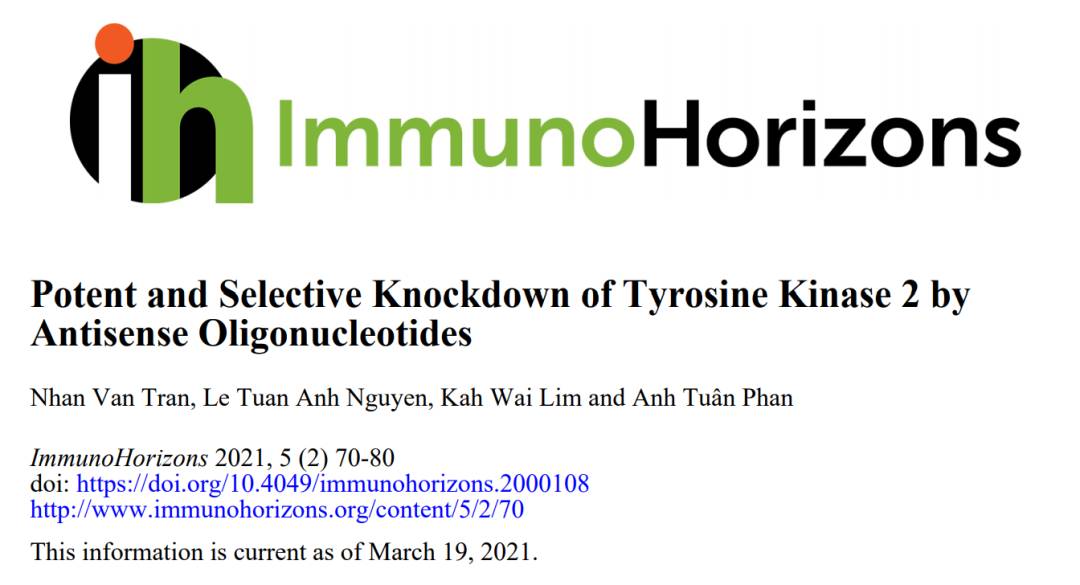 NTU 學者設計新化合物,可用于治療自體免疫性疾病
