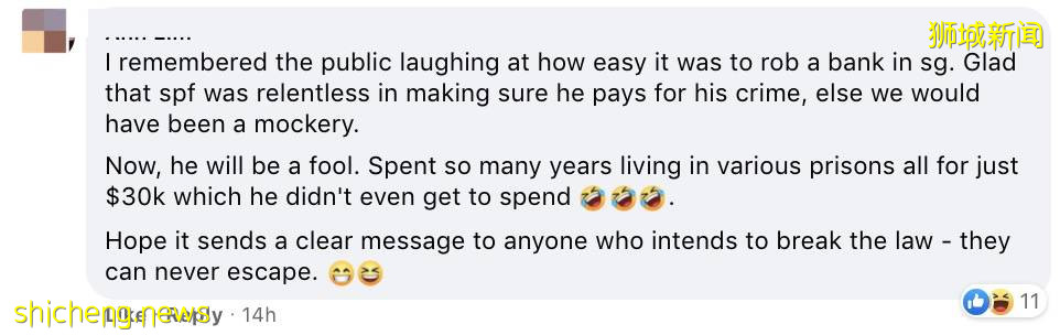 新加坡成功引渡加大拿籍搶劫犯!條件:承諾盡量不鞭刑