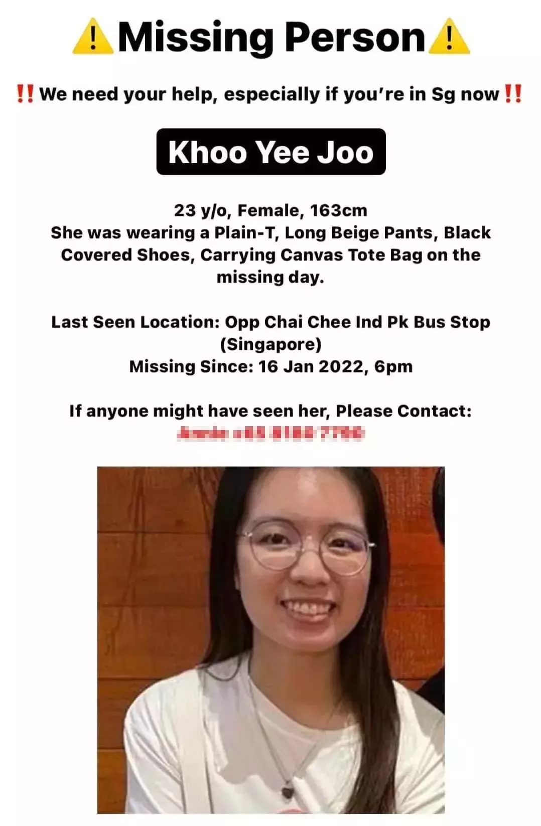 新加坡22岁华文老师失踪多日,被发现浮尸于水道!家人错过葬礼