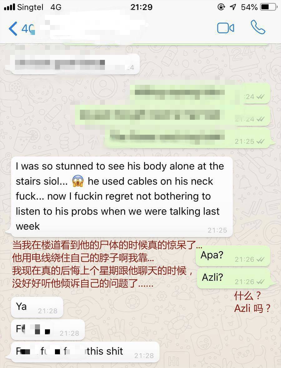 又一起军人营内训练后猝死,新加坡曾在10个月内发生8起