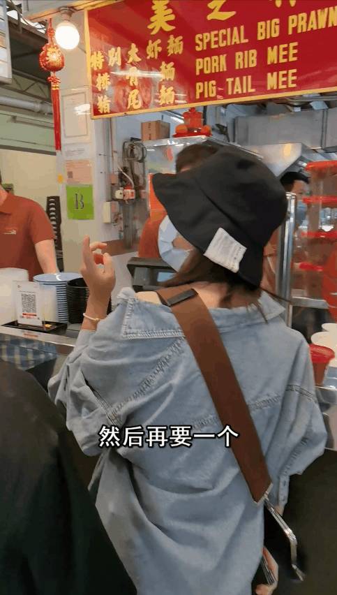 人气爆棚！新加坡老字号虾面：$6新币起一碗，虾汤浓郁，口口有虾黄