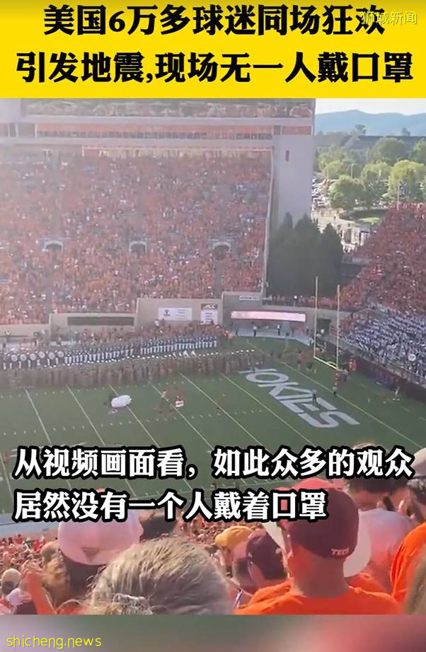 震驚！人從衆𠈌，疫情之下新加坡周末多處現大規模人潮