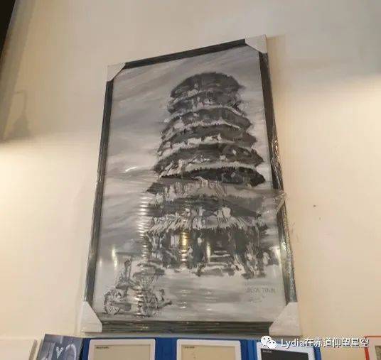 新加坡也有溫泉 三巴旺溫泉公園