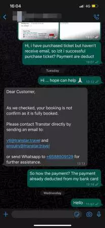◤马新VTL◢ 成功付款没收到车票  数购票者前往报警 