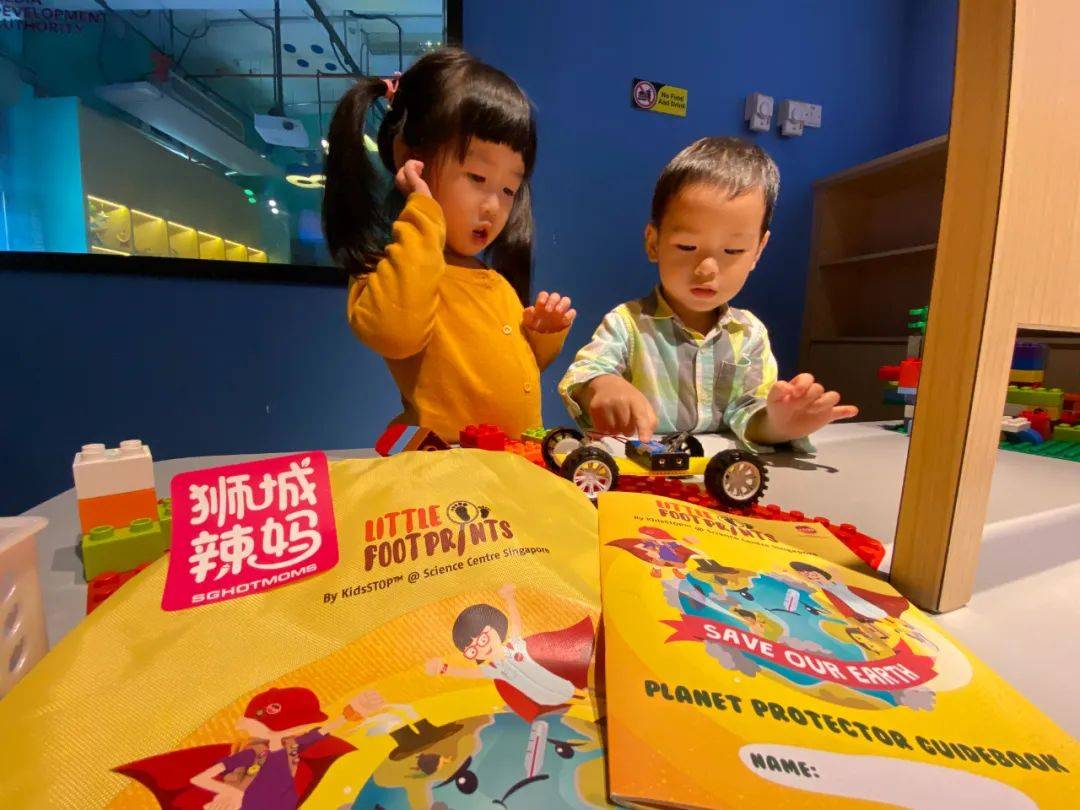 僅$10!新加坡還藏了個超棒的科學遊樂場,10多種職業等娃來體驗