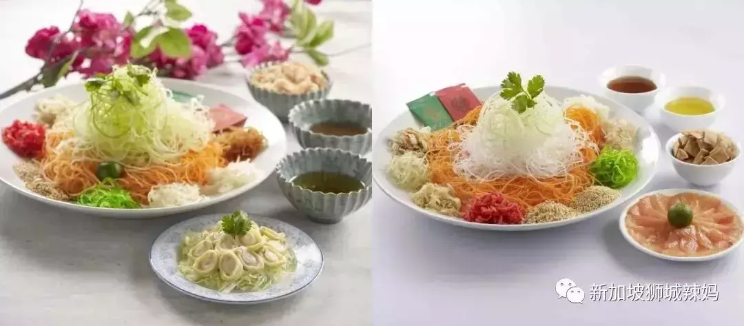 新加坡过年必备!7家低于$100的捞鱼生,钱包不用大出血啦