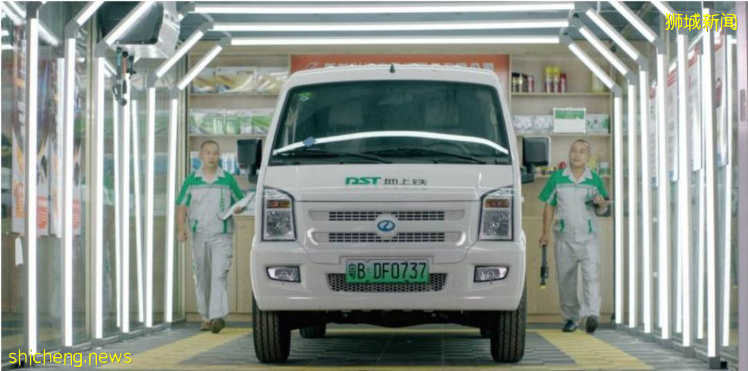 新加坡 爲了實現淨零排放，新加坡是怎麽做的