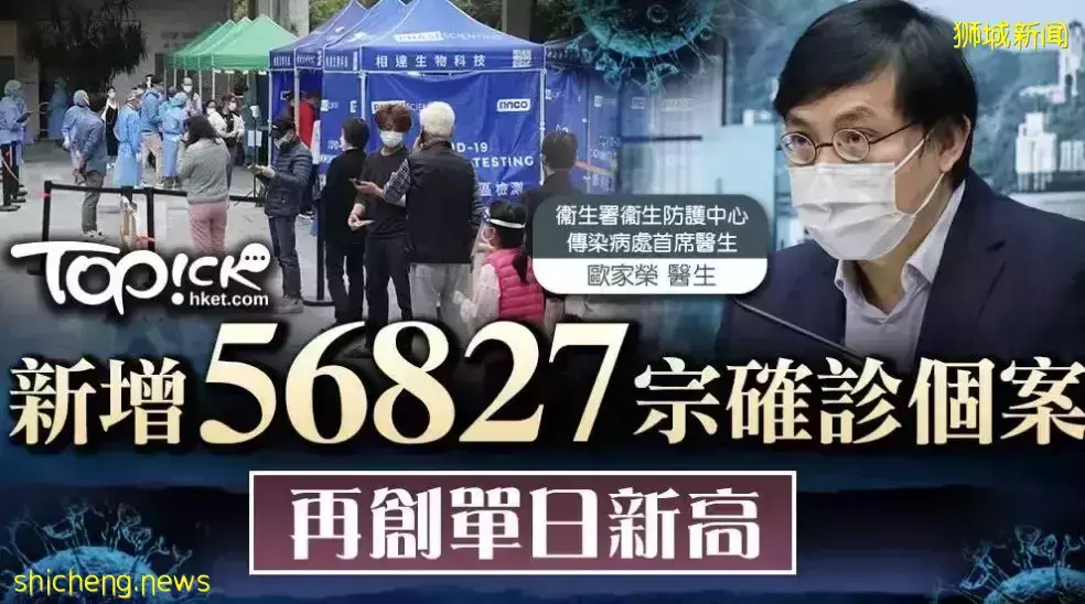 突發新政：新加坡進一步開放邊境