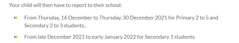 新加坡留學 AEIS考試已結束,如何查成績,如何入學呢?答案都在這