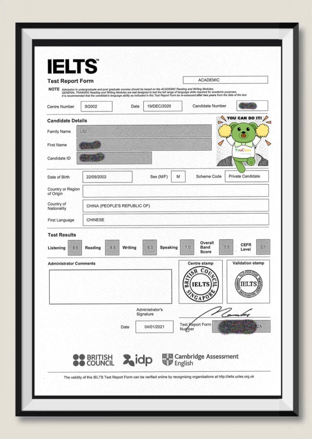 新加坡留学 您的孩子需不需要转学?看看这个案例分析就知道了