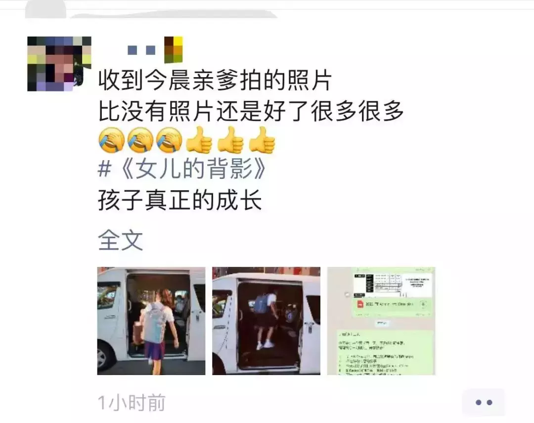 刷屏！新加坡一年一度開學大戲上演！好多家長和孩子淩晨4點就醒了