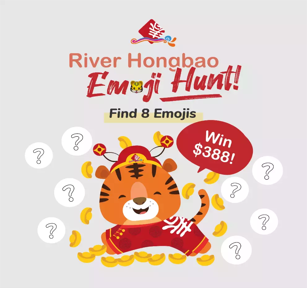 “春到河畔2022”結合實體與虛擬元素迎接壬寅虎年，明日上午11時起開放訂票