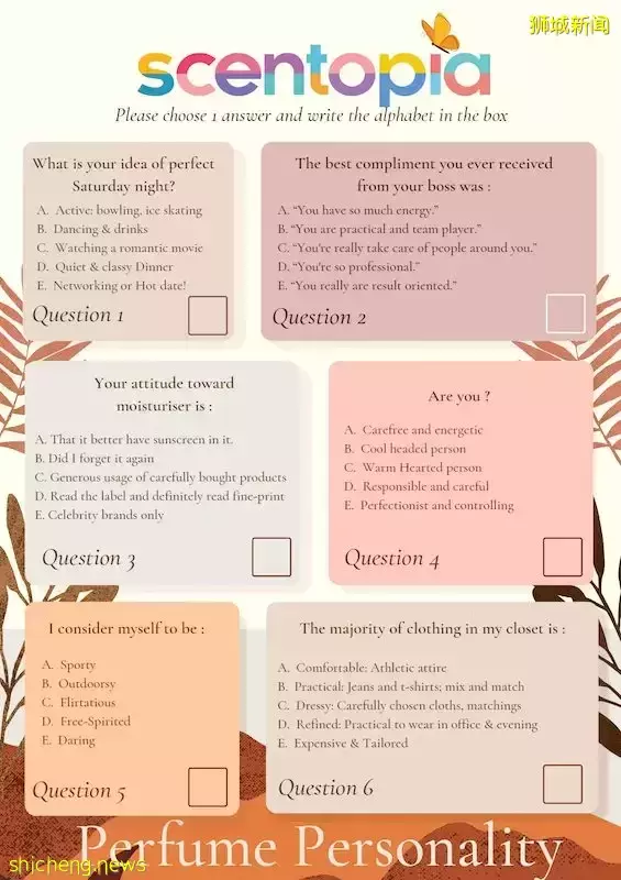 圣淘沙Scentopia个性化香水体验!亲手制作专属香水、学习香水的历史,收获满满~❤️