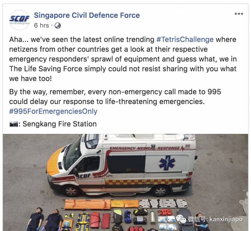 风靡全网，连新加坡民防部队也参与的“开箱挑战”是啥