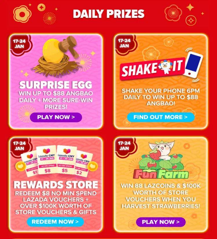 Lazada年貨節 1.17一1.24七天品牌專場特惠，全場最高S$888Voucher等你來領