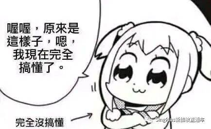 新加坡,福建人的“地盤”