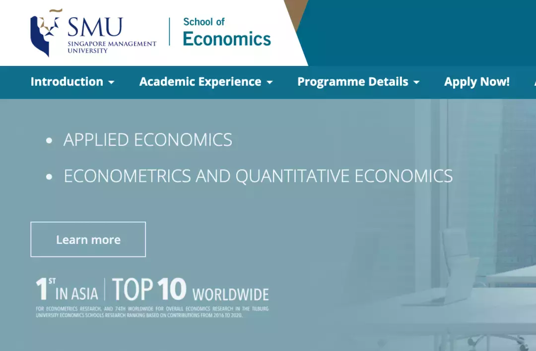 新加坡管理大学SMU王牌专业:经济学硕士(亚洲第一)已经开放申请