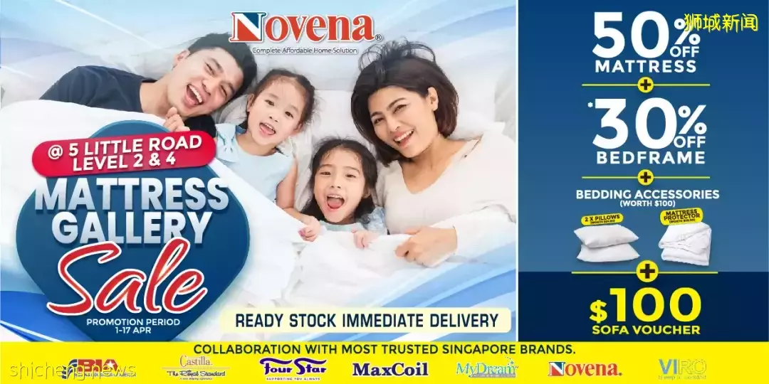 本周折扣！海鮮半價、1元馬來面、宜家新菜單、榴梿自助不限量