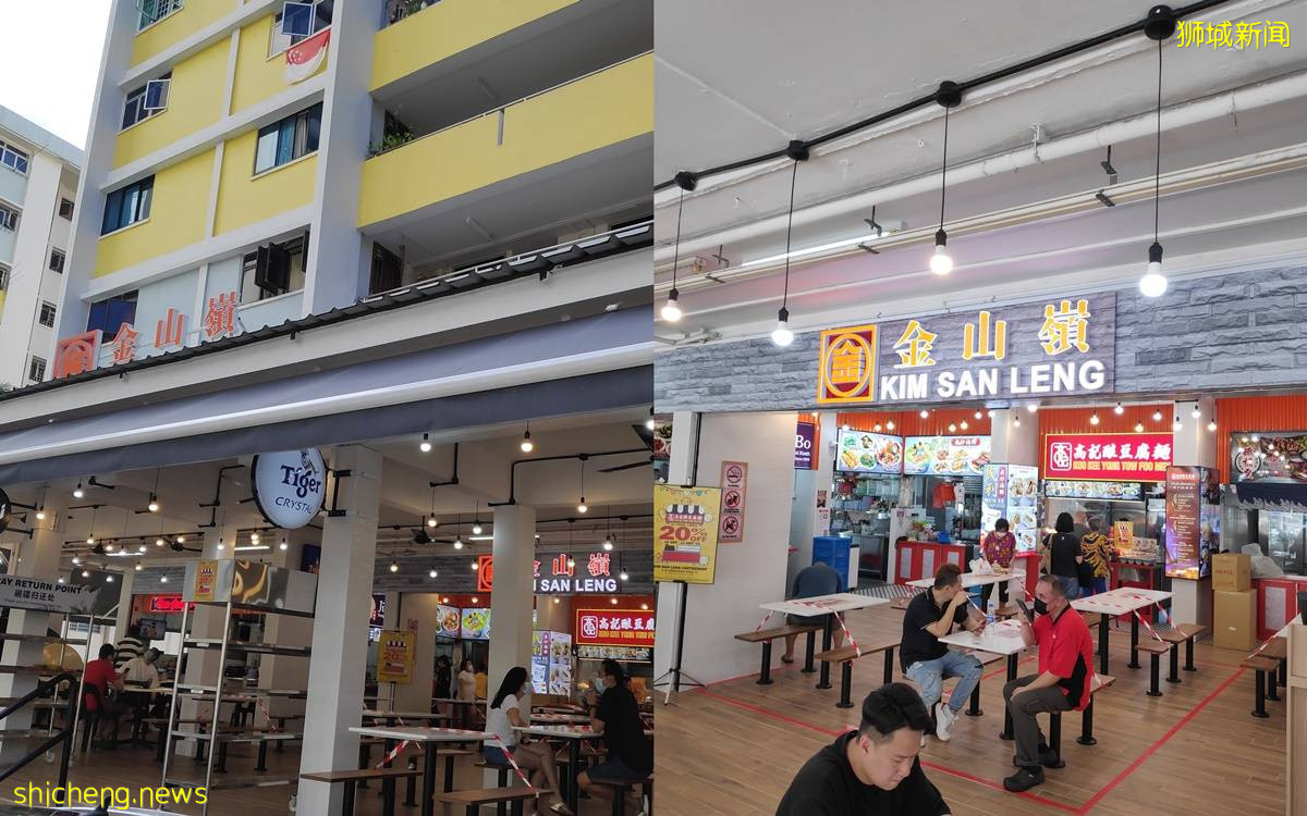 金山岭饮食集团旗下11店90档供订餐 综合配搭外卖受欢迎