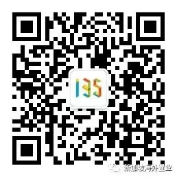 還在觀望？炙手可熱的新加坡房産，價格走勢是這樣的