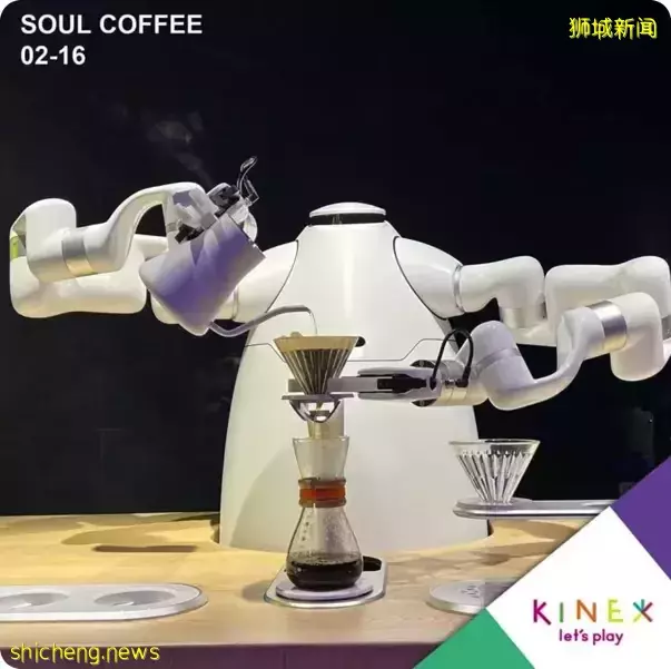 KINEX 新Café”Soul Coffee”让你秒进元宇宙, 心灵塔罗概念咖啡 
