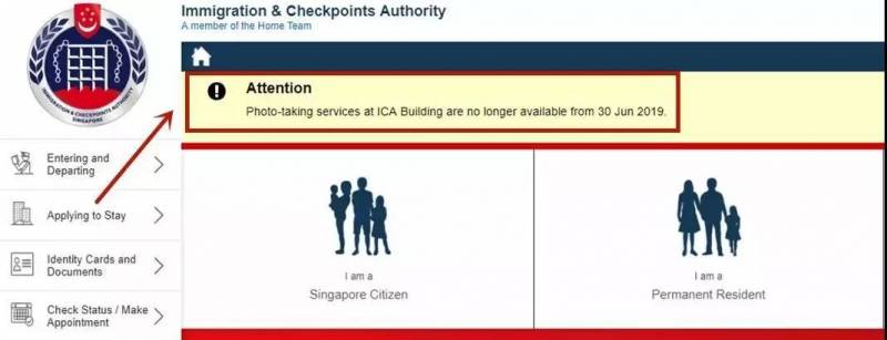 新加坡移民| 还在观望的你，这一波移民黄金期怎能错过