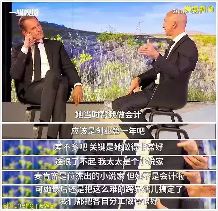 最新！2021年全球前100权势女性出炉，她们都结婚生娃了吗