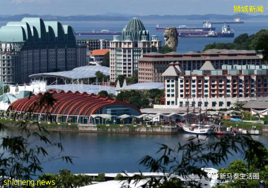 云顶新加坡首季净利跌26％