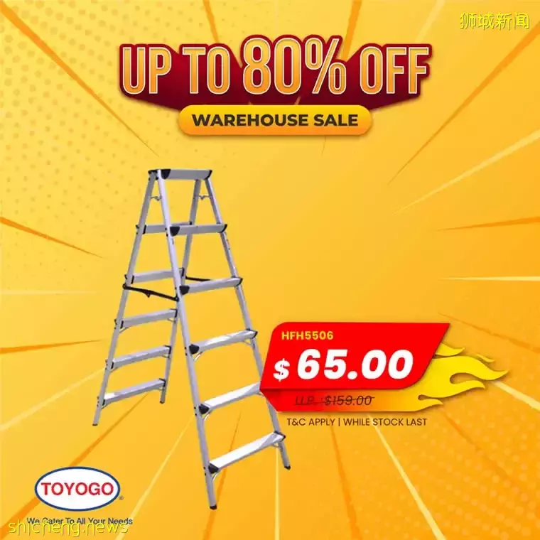 新加坡大熱賣GSS提前預熱！本周15個折扣吃喝、購物、玩樂全包