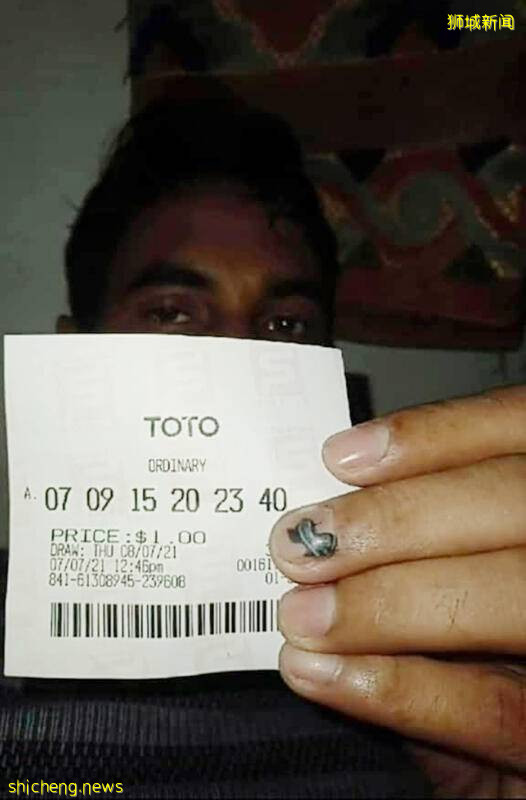 网传客工炫图 赢280万多多