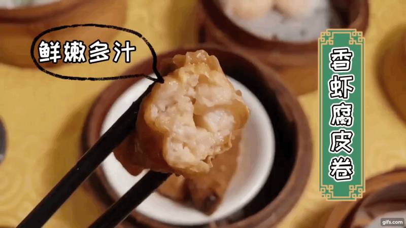 隐藏在HDB的超正宗广式点心店!传统手推车上菜,人均30新点心自助吃到撑