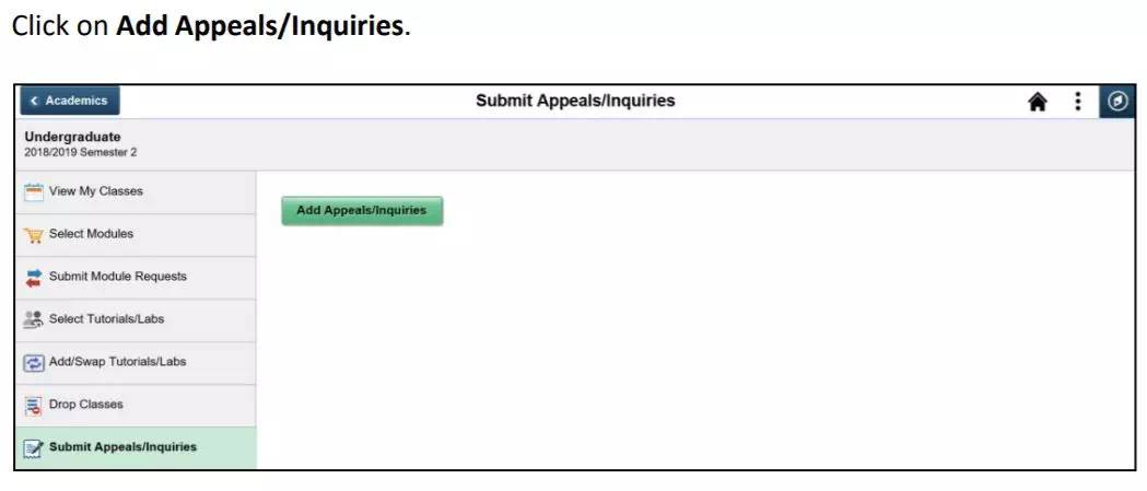 小坡島留學 NUS新學期選課大戰即將開始，完整攻略請查收