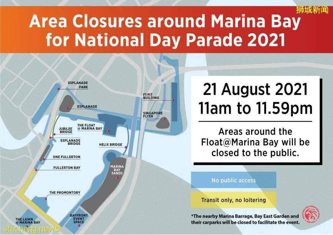 太精彩了!2021新加坡國慶慶典這些地方最不能錯過