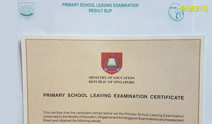 小六会考口试开考，考场安装透明隔屏，因疫情获准缺席者将在9月补考